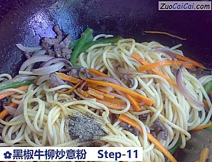 黑椒牛柳炒意粉做法第十一步骤