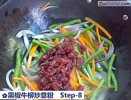 黑椒牛柳炒意粉做法第八步骤