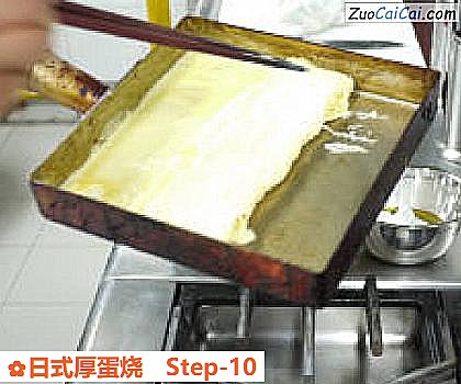 日式厚蛋烧做法第十步骤