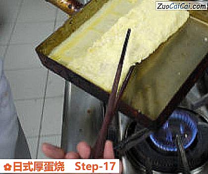 日式厚蛋烧做法第十七步骤