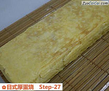 日式厚蛋烧做法第二十七步骤