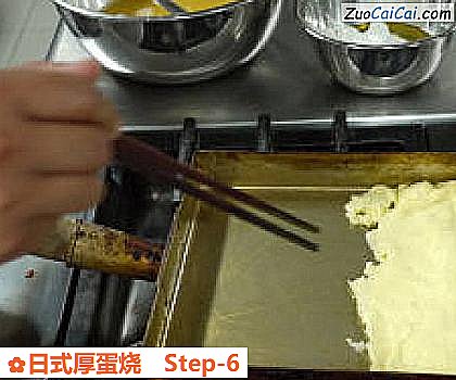 日式厚蛋烧做法第六步骤