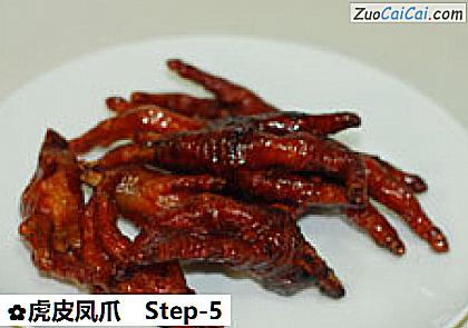 虎皮凤爪做法第五步骤