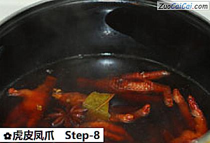 虎皮凤爪做法第八步骤