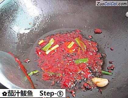 茄汁鲅鱼做法第五步骤