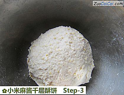 小米麻酱千层酥饼做法第三步骤