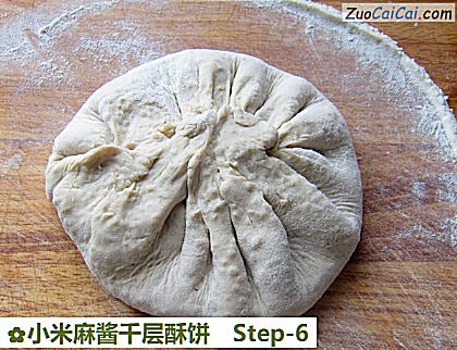 小米麻酱千层酥饼做法第六步骤