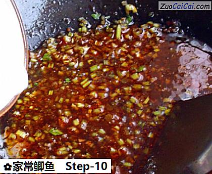 家常鲫鱼做法第十步骤