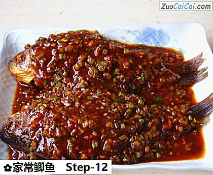 家常鲫鱼成品图1