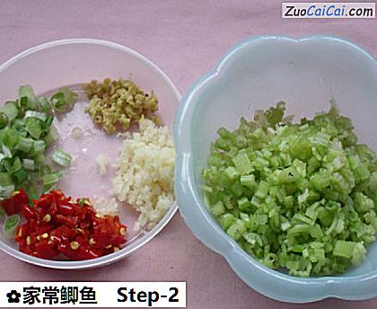 家常鲫鱼做法第二步骤