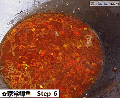 家常鲫鱼做法第六步骤