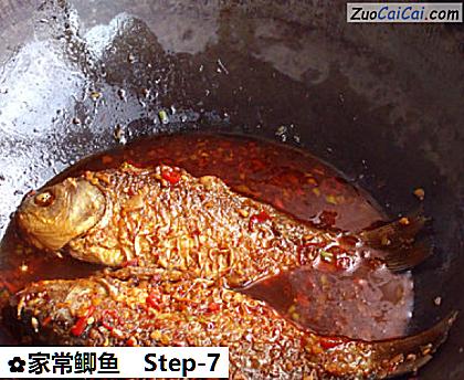 家常鲫鱼做法第七步骤