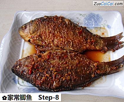 家常鲫鱼做法第八步骤