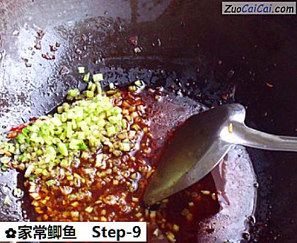 家常鲫鱼做法第九步骤