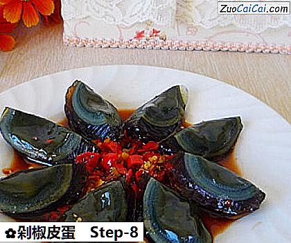 剁椒皮蛋做法第八步骤