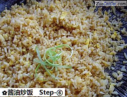 酱油炒饭成品图4