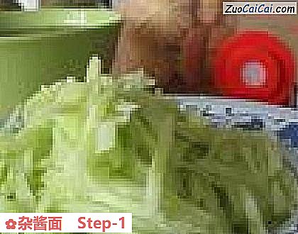杂酱面做法第一步骤