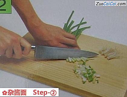杂酱面做法第二步骤