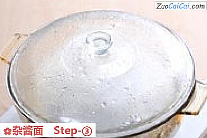 杂酱面做法第三步骤