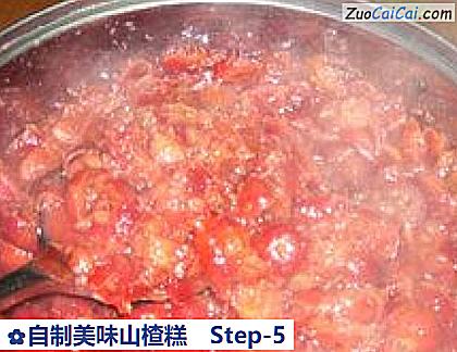 自制美味山楂糕做法第五步骤