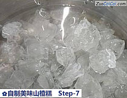 自制美味山楂糕做法第七步骤