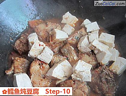 鳕鱼炖豆腐做法第十步骤
