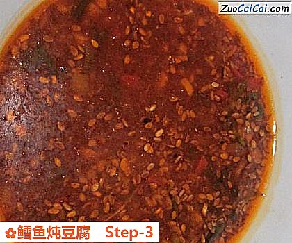 鳕鱼炖豆腐做法第三步骤