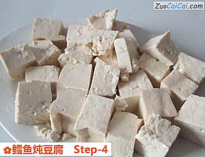 鳕鱼炖豆腐做法第四步骤