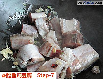 鳕鱼炖豆腐做法第七步骤