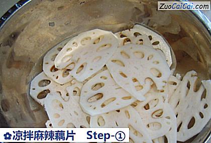 凉拌麻辣藕片做法第一步骤