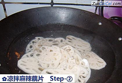 凉拌麻辣藕片做法第二步骤