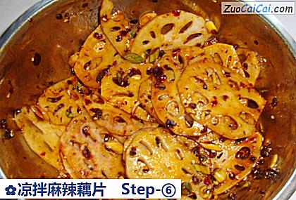 凉拌麻辣藕片做法第六步骤