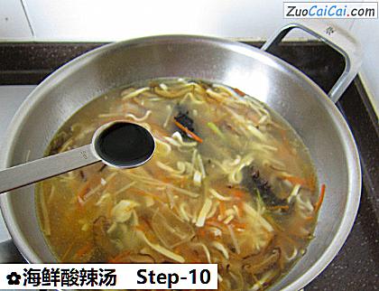海鲜酸辣汤做法第十步骤
