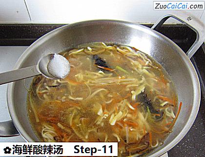 海鲜酸辣汤做法第十一步骤