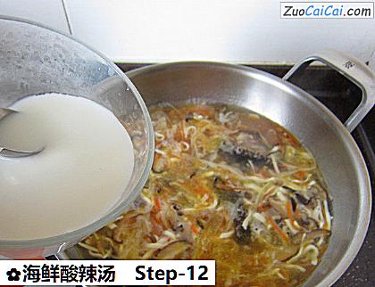海鲜酸辣汤做法第十二步骤