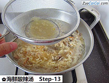 海鲜酸辣汤做法第十三步骤