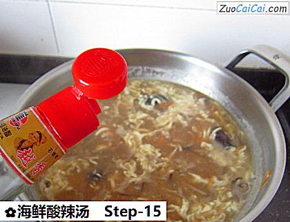 海鲜酸辣汤做法第十五步骤
