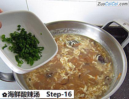 海鲜酸辣汤做法第十六步骤
