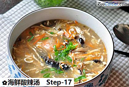 海鲜酸辣汤做法第十七步骤