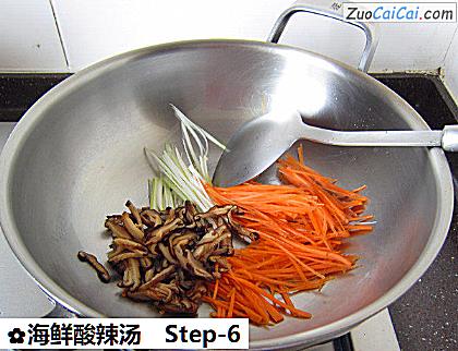 海鲜酸辣汤做法第六步骤