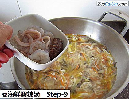 海鲜酸辣汤做法第九步骤