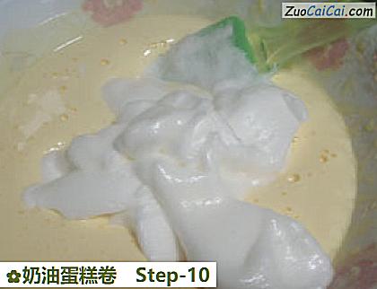 奶油蛋糕卷做法第十步骤