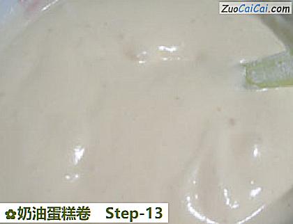 奶油蛋糕卷做法第十三步骤