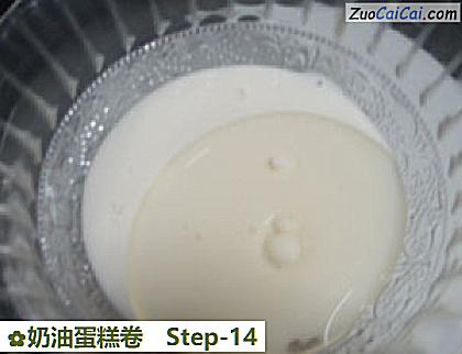 奶油蛋糕卷做法第十四步骤