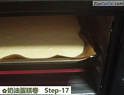 奶油蛋糕卷做法第十七步骤