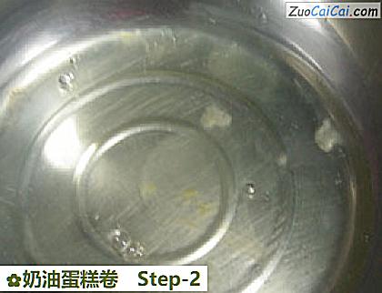 奶油蛋糕卷做法第二步骤