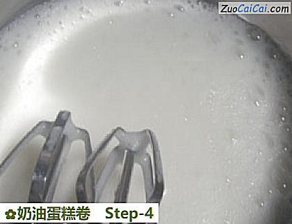 奶油蛋糕卷做法第四步骤