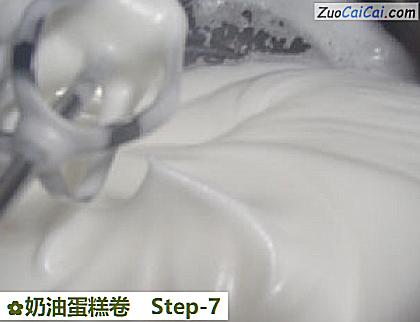 奶油蛋糕卷做法第七步骤