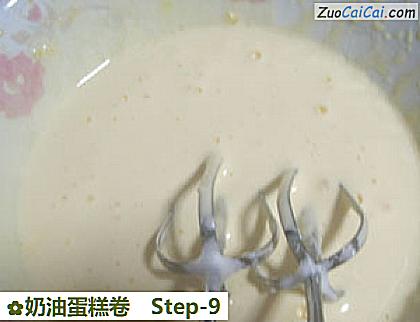 奶油蛋糕卷做法第九步骤