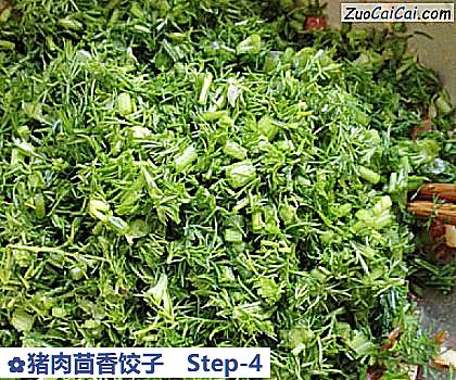 猪肉茴香饺子做法第四步骤